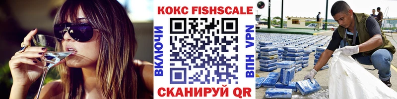 Cocaine Эквадор Курчатов