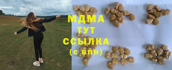 прущий лед Кулебаки