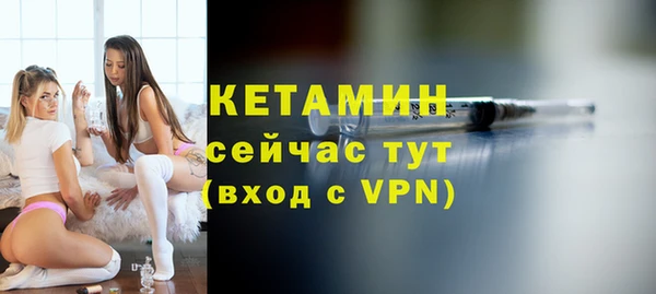 прущий лед Кулебаки