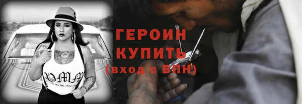 прущий лед Кулебаки