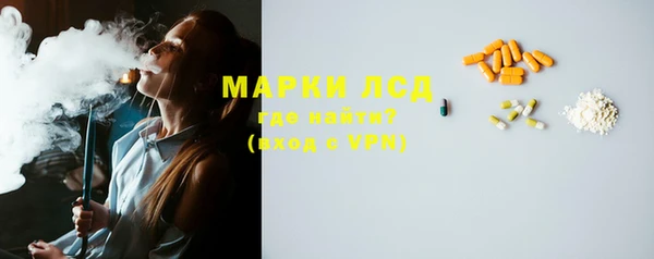 мяу мяу кристалл Кукмор