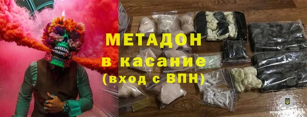ПСИЛОЦИБИНОВЫЕ ГРИБЫ Краснотурьинск