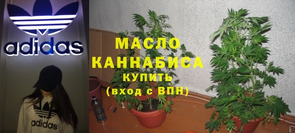 jwh Валдай