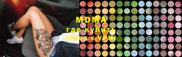 трава Лагань