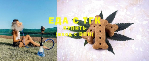 прущий лед Кулебаки
