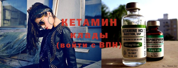 прущая мука Куйбышев