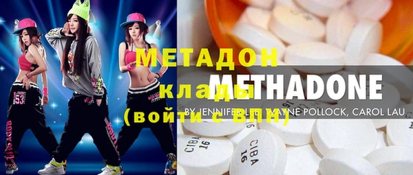 прущая мука Куйбышев