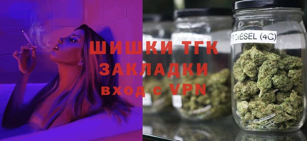 прущий лед Кулебаки
