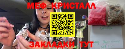 альфа пвп VHQ Кандалакша