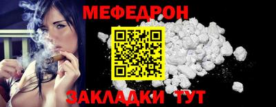 твердый Кинель