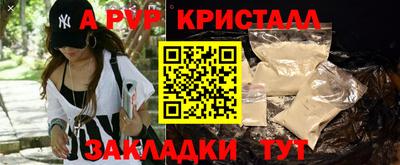 твердый Кинель