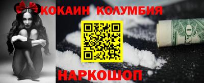 альфа пвп VHQ Кандалакша