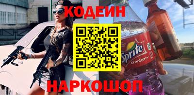 метадон Кимры