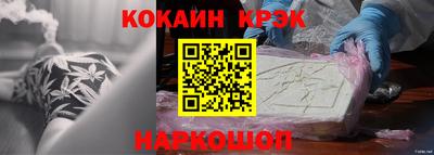 метадон Кимры