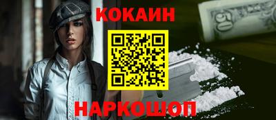 метадон Кимры
