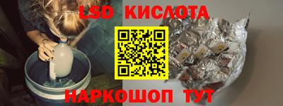 твердый Кинель