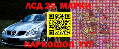 метадон Канаш