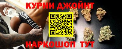 марки lsd Камышлов