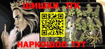 метадон Канаш