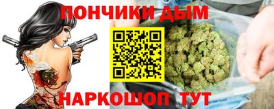 марки lsd Камышлов