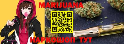 метадон Кимры