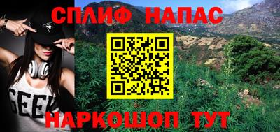 метадон Кимры