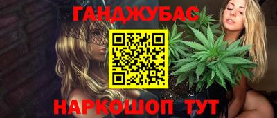 метадон Кимры
