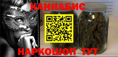 метадон Канаш