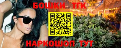 трава Кингисепп
