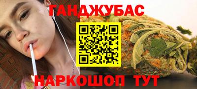 метадон Кимры