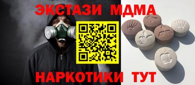 метадон Кимры