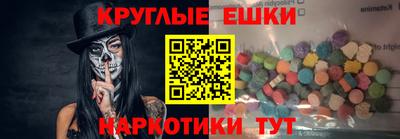 трава Кингисепп