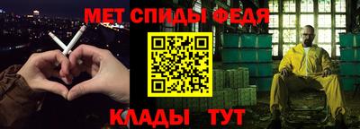 твердый Кинель