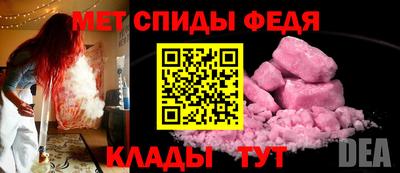 метадон Канаш