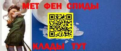 альфа пвп VHQ Кандалакша