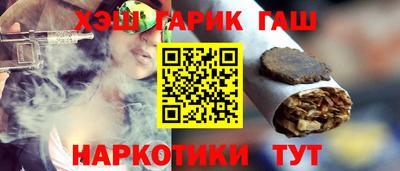 трава Кингисепп