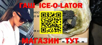 метадон Канаш