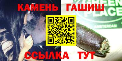 метадон Кимры
