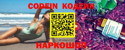 марки lsd Камышлов