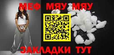 марки lsd Камышлов