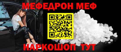 метадон Канаш
