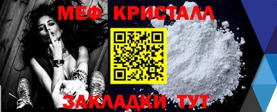 твердый Кинель