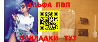 метадон Канаш
