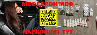 метадон Кимры